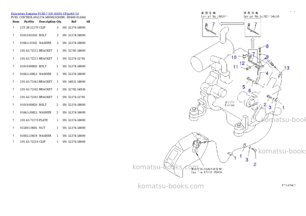 Komatsu PC60-7 S/N 45001-UP Parts catalog cover Page 8