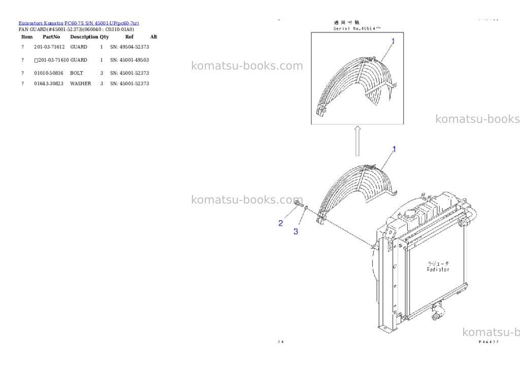Komatsu pc60-7s s/n 45001-up Parts catalog cover Page 9
