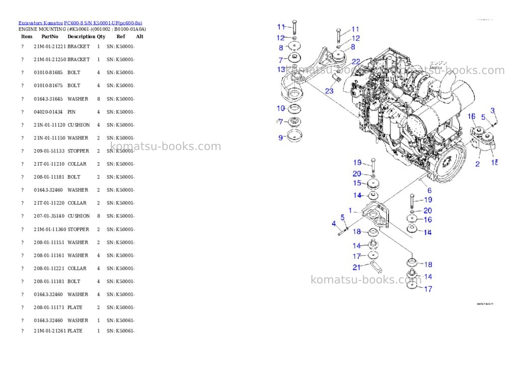 Komatsu pc600-8 s/n k50001-up Parts catalog cover