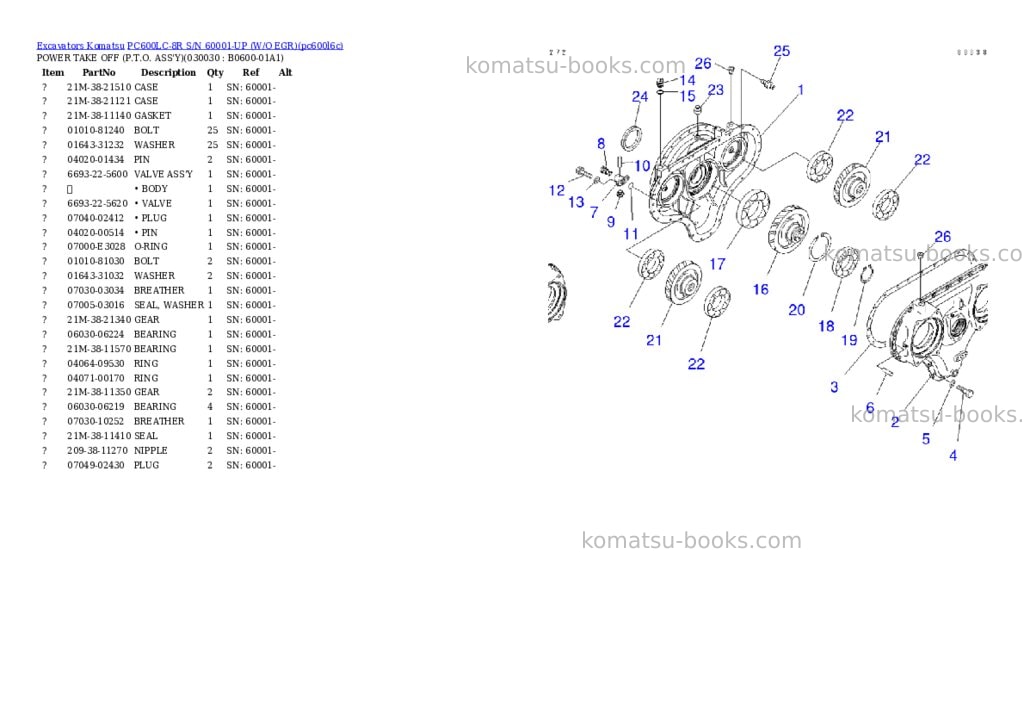 Komatsu pc600lc-8r s/n 60001-up w/o egr Parts catalog cover Page 2