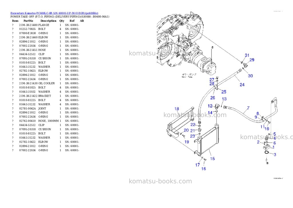Komatsu pc600lc-8r s/n 60001-up w/o egr Parts catalog cover Page 7