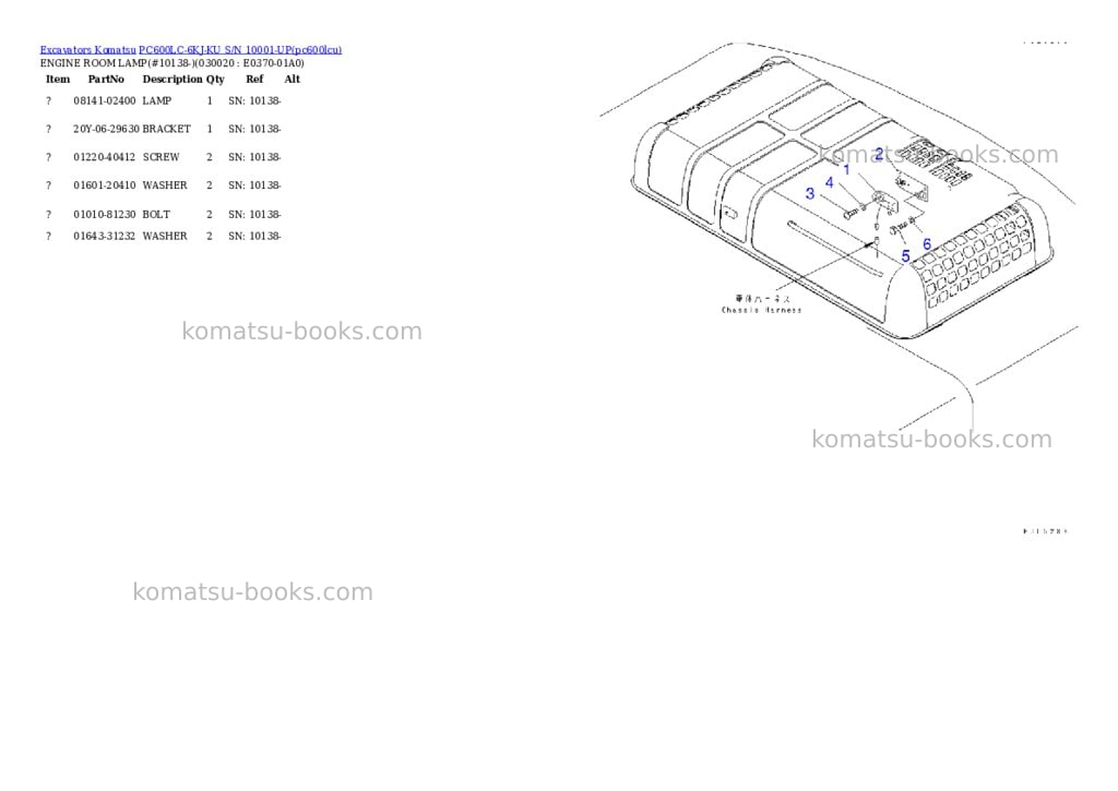 Komatsu pc600lc-6kj-ku s/n 10001-up Parts catalog cover