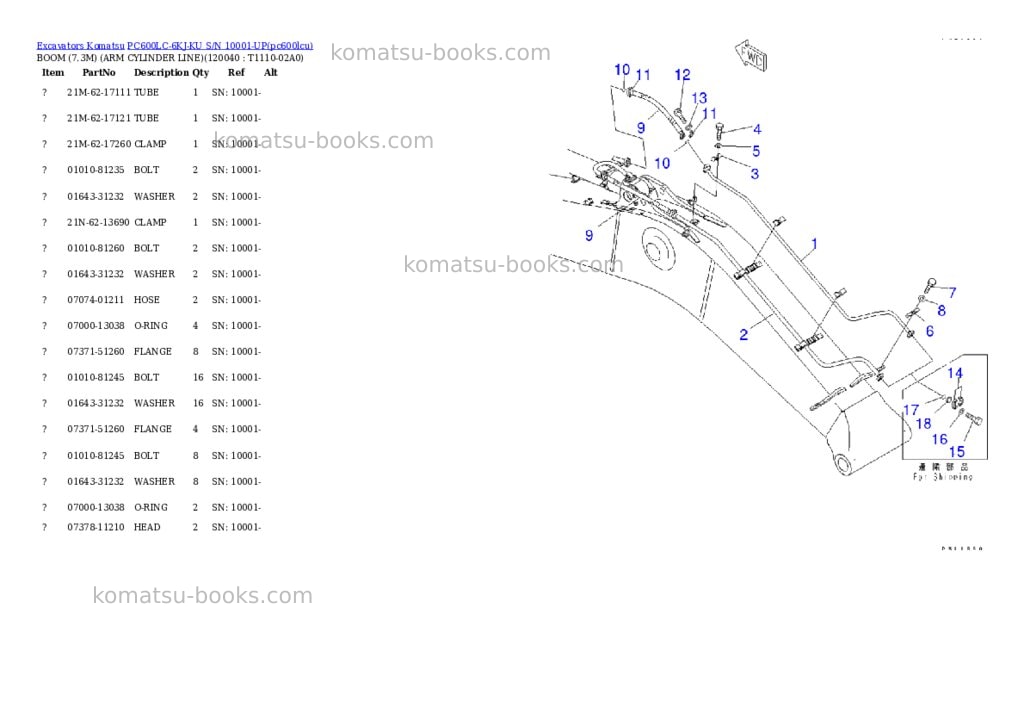 Komatsu pc600lc-6kj-ku s/n 10001-up Parts catalog cover Page 10