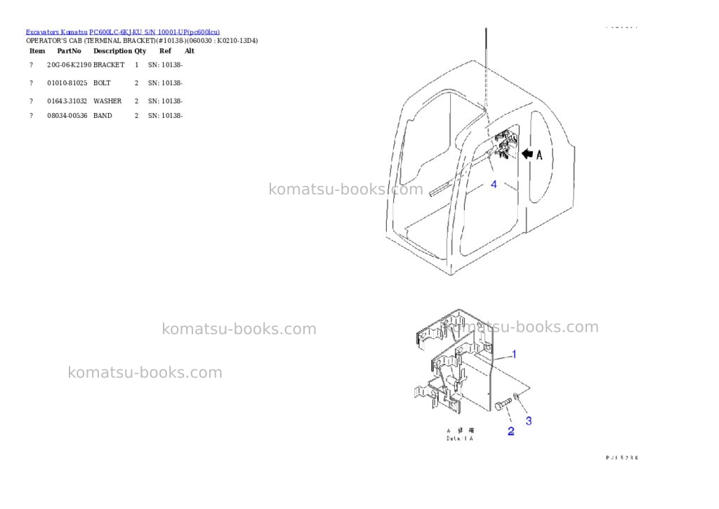 Komatsu pc600lc-6kj-ku s/n 10001-up Parts catalog cover Page 4
