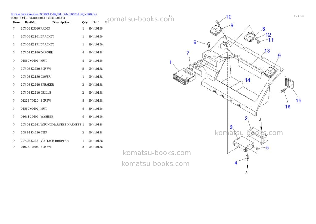 Komatsu pc600lc-6kj-ku s/n 10001-up Parts catalog cover Page 5