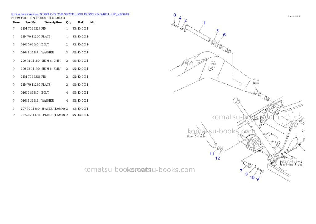 Komatsu pc600lc-7k 25m super long front s/n k40011-up Parts catalog cover
