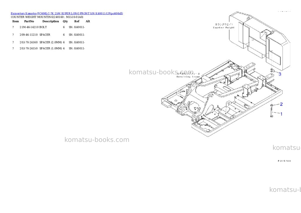 Komatsu pc600lc-7k 25m super long front s/n k40011-up Parts catalog cover Page 3