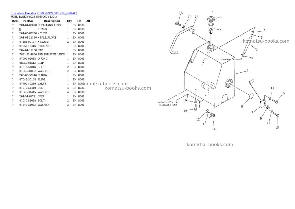 Komatsu PC60L-6 Parts catalog cover Page 15