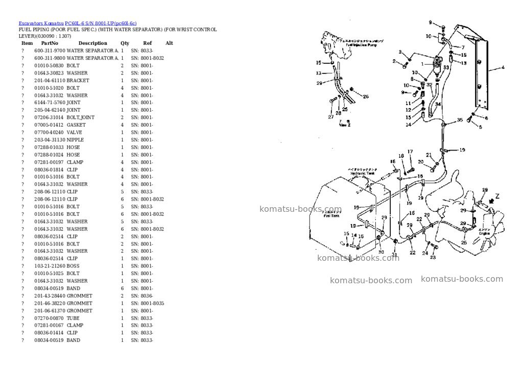 Komatsu PC60L-6 Parts catalog cover Page 18