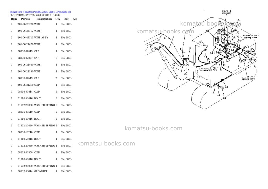 Komatsu pc60u-3 s/n 3801-up Parts catalog cover Page 10