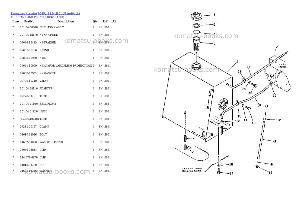 Komatsu pc60u-3 s/n 3801-up Parts catalog cover Page 5