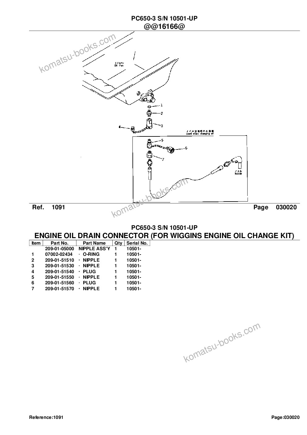 Komatsu pc650-3 s/n 10501-up Parts catalog cover Page 6 Komatsu pc650-3 s/n 10501-up Parts catalog cover Page 6