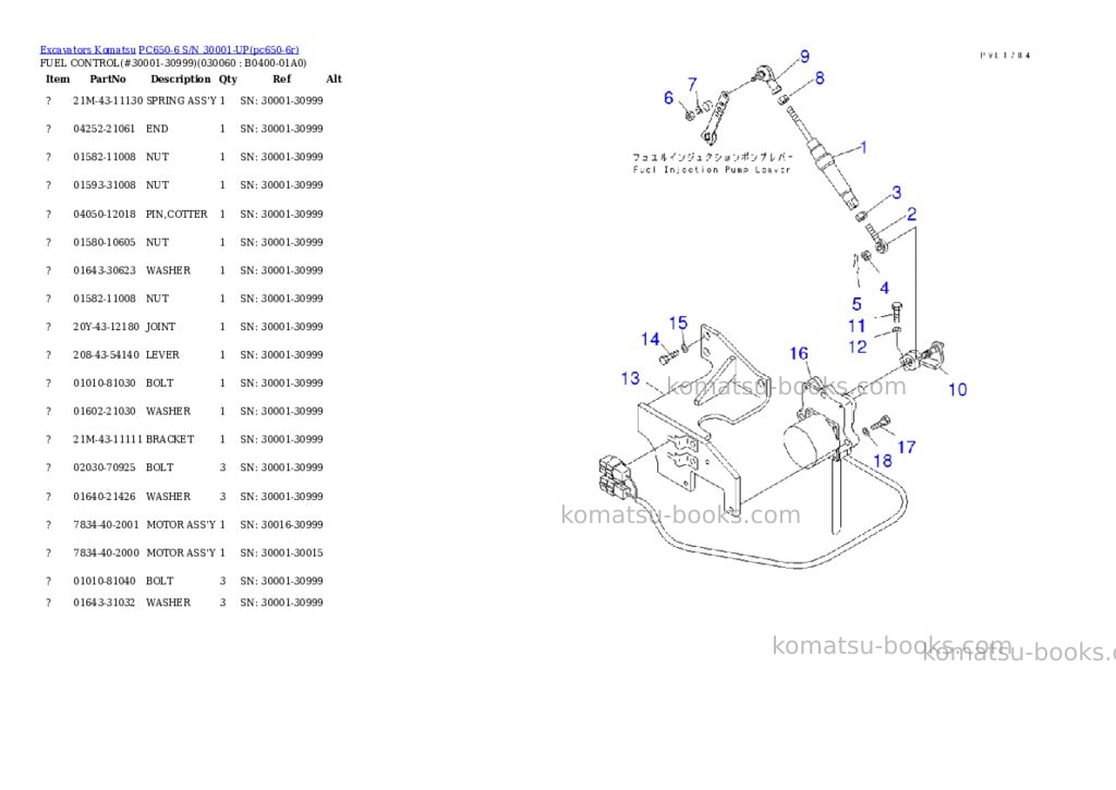 Komatsu pc650-6 s/n 30001-up Parts catalog cover Page 5