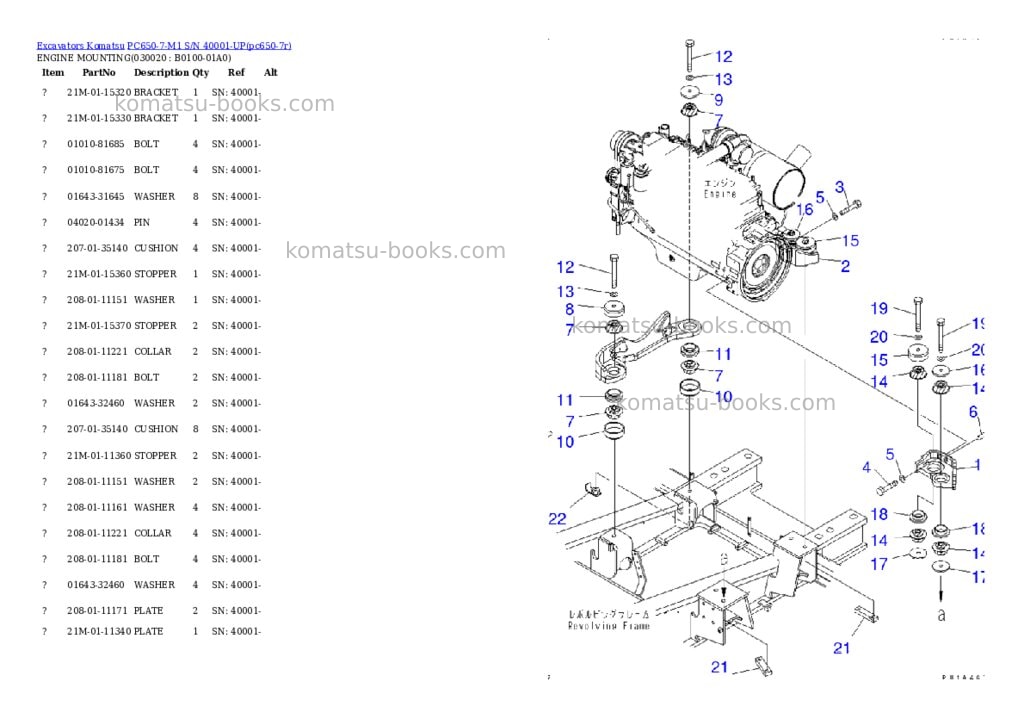 Komatsu pc650-7-m1 s/n 40001-up Parts catalog cover