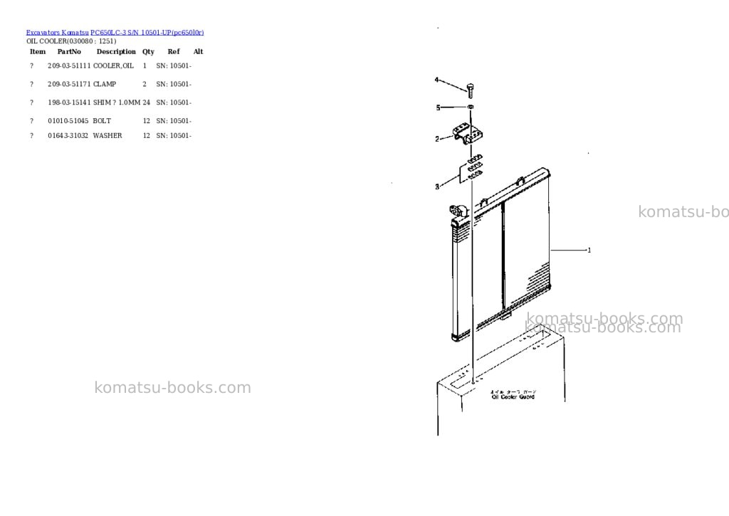 Komatsu PC650LC-3 S/N 10501-UP Parts catalog cover Page 7
