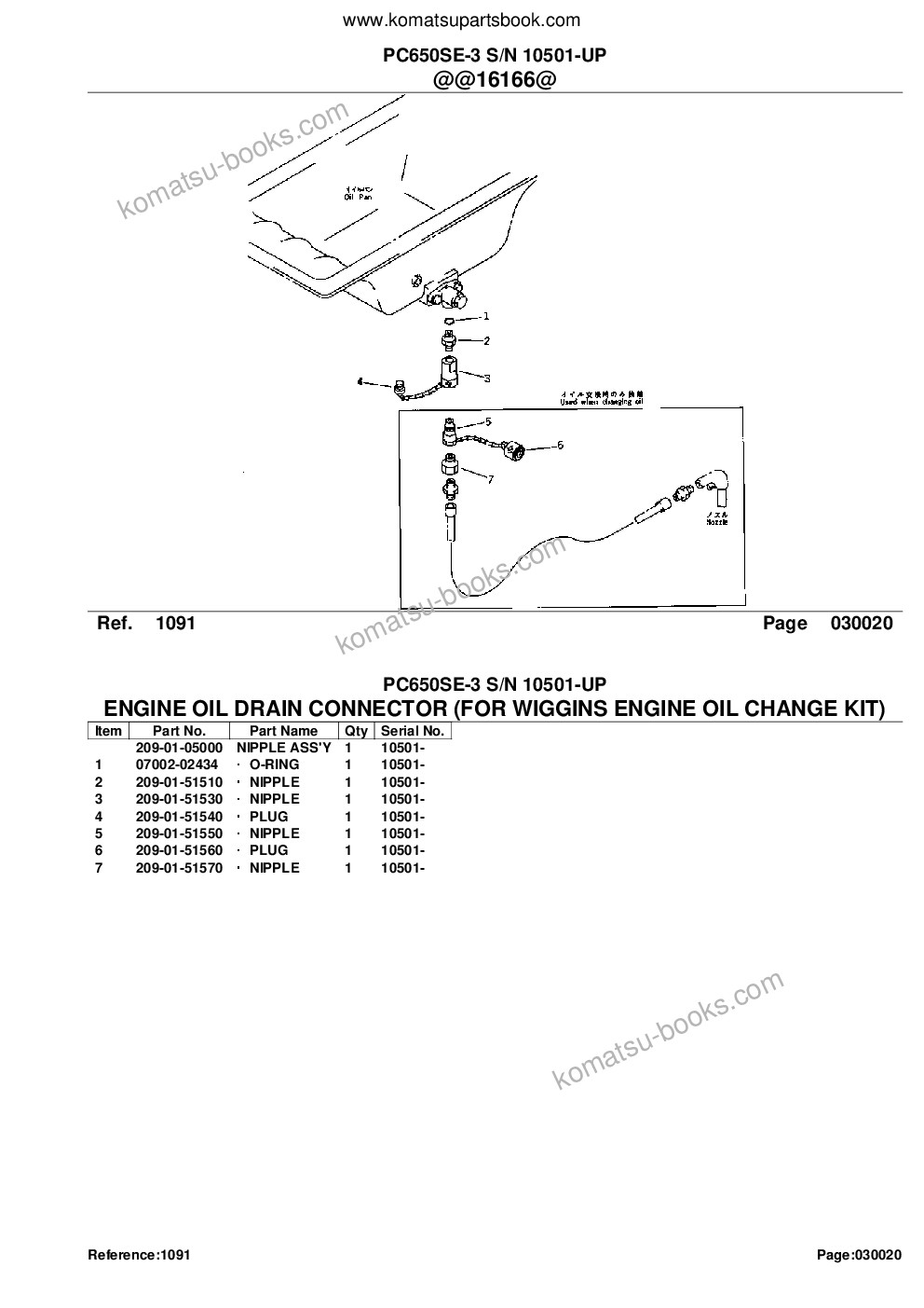 Komatsu PC650SE-3 S/N 10501-UP Parts catalog cover Page 5