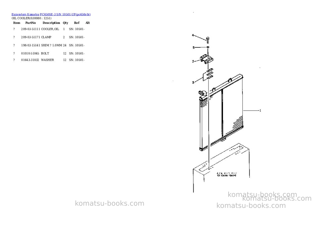 Komatsu pc650se-3 s/n 10501-up Parts catalog cover Page 7