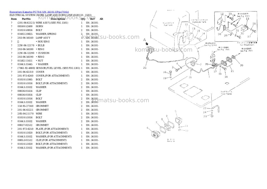 Komatsu pc70-6 s/n 34101-up Parts catalog cover Page 10