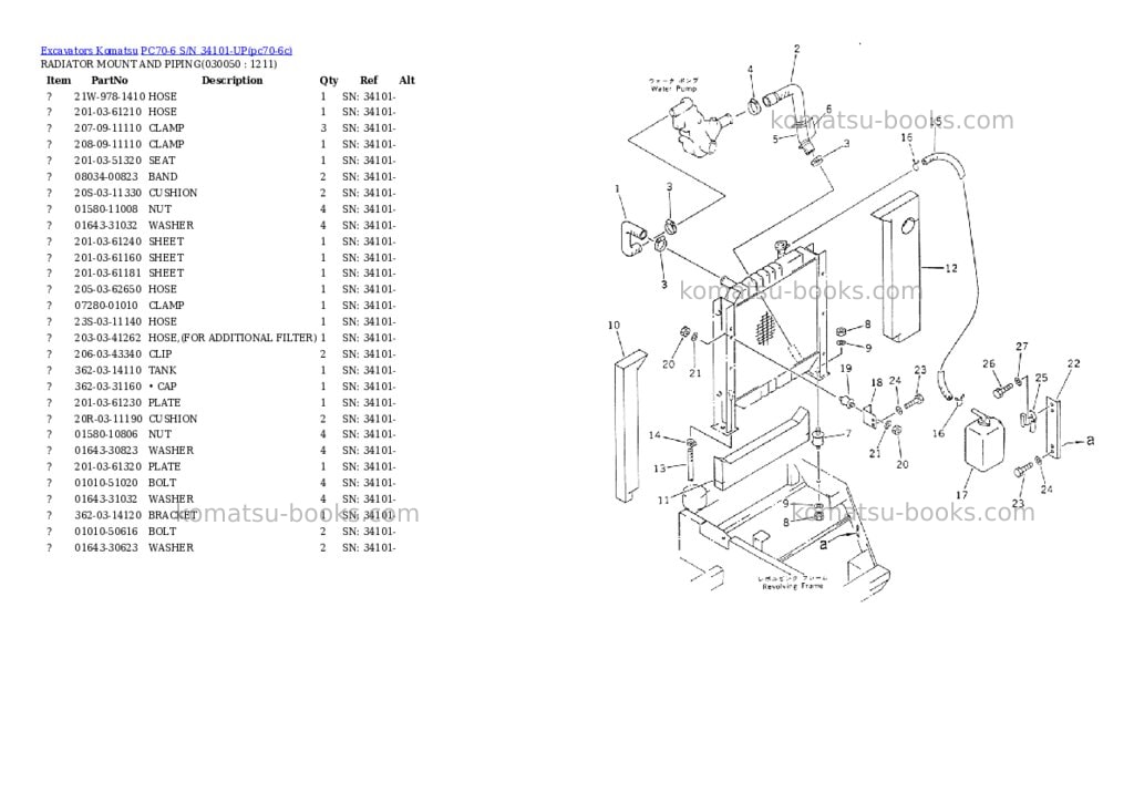 Komatsu pc70-6 s/n 34101-up Parts catalog cover Page 4