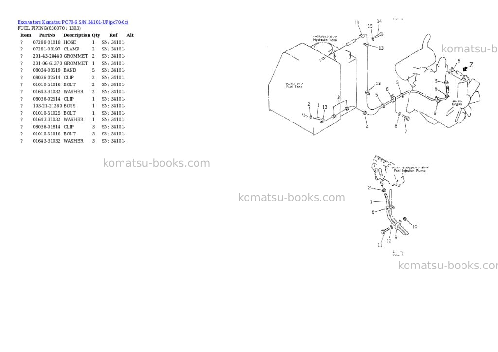 Komatsu pc70-6 s/n 34101-up Parts catalog cover Page 6
