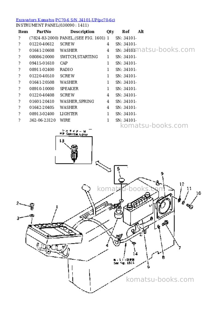 Komatsu pc70-6 s/n 34101-up Parts catalog cover Page 8