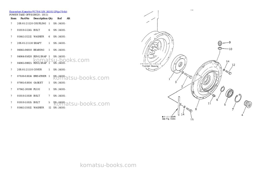 Komatsu PC70-6 S/N 34101-UP Parts catalog cover