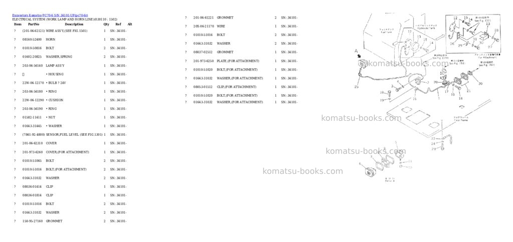 Komatsu PC70-6 S/N 34101-UP Parts catalog cover Page 10