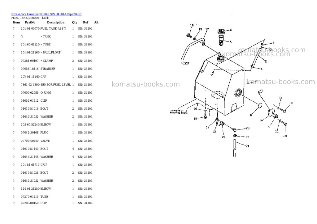 Komatsu PC70-6 S/N 34101-UP Parts catalog cover Page 5