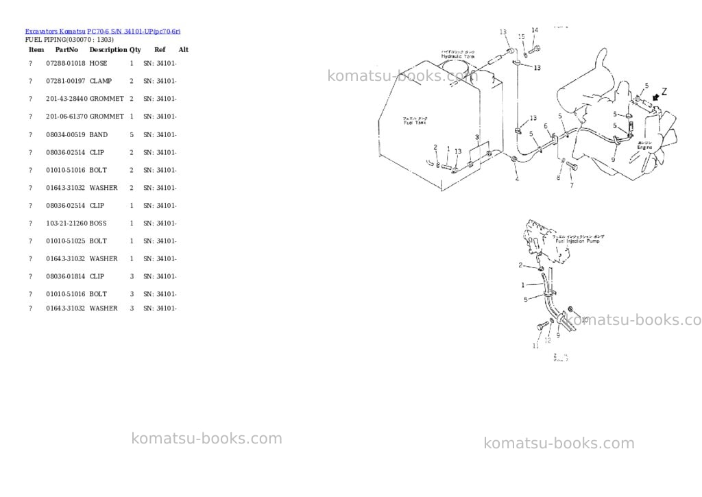 Komatsu PC70-6 S/N 34101-UP Parts catalog cover Page 6