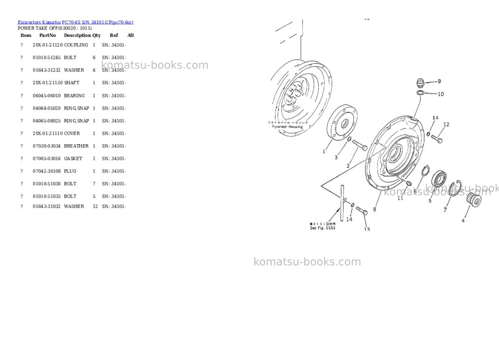 Komatsu pc70-6s s/n 34101-up Parts catalog cover