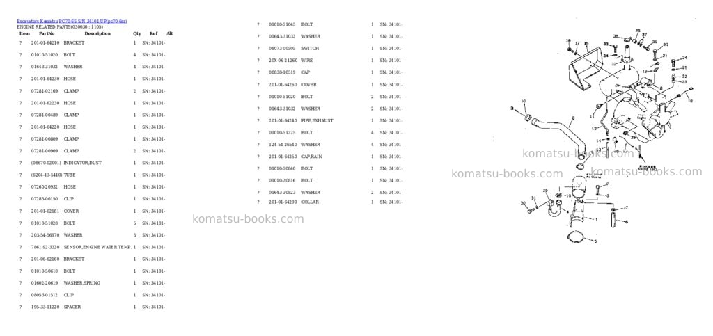 Komatsu pc70-6s s/n 34101-up Parts catalog cover Page 2