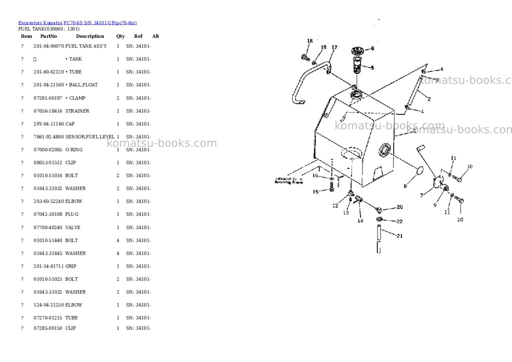 Komatsu pc70-6s s/n 34101-up Parts catalog cover Page 5
