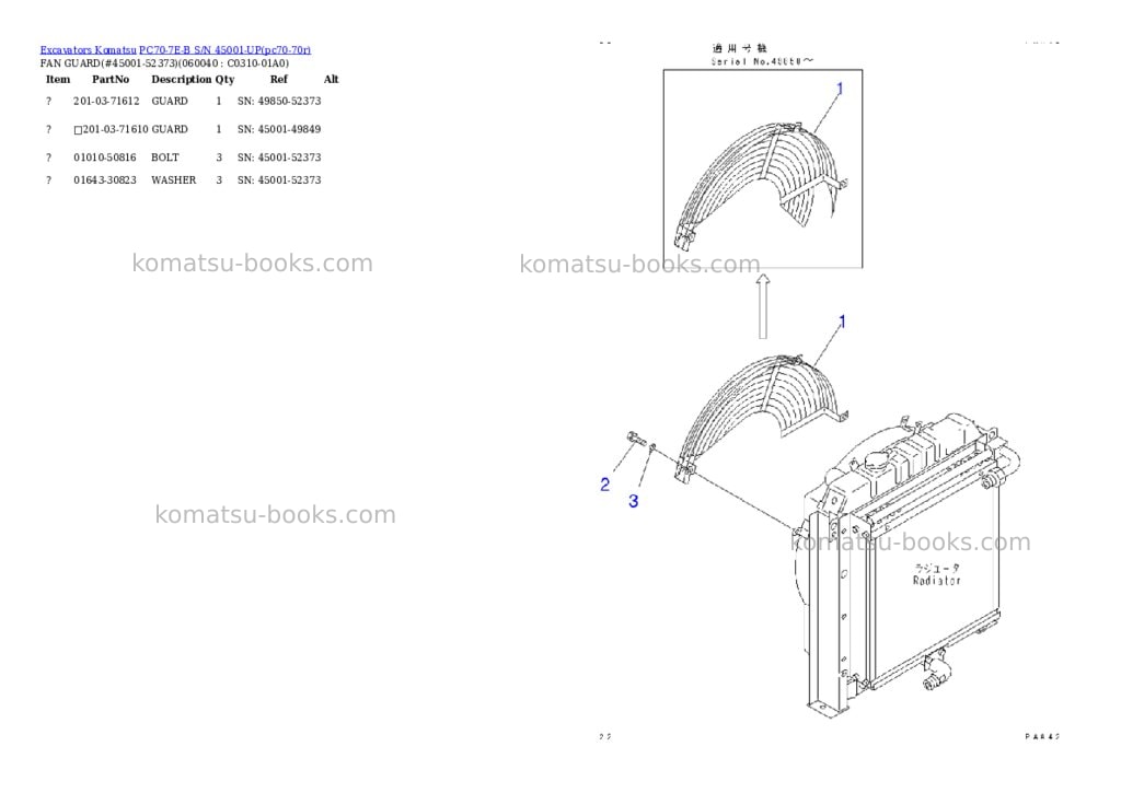 Komatsu pc70-7e-b s/n 45001-up Parts catalog cover Page 8