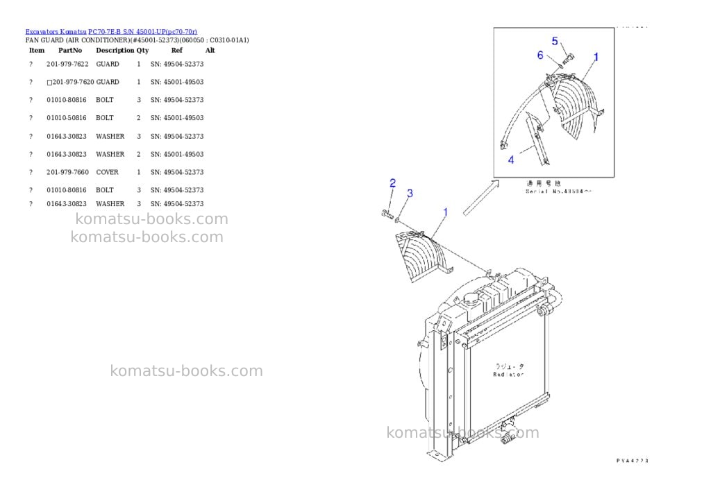Komatsu pc70-7e-b s/n 45001-up Parts catalog cover Page 9