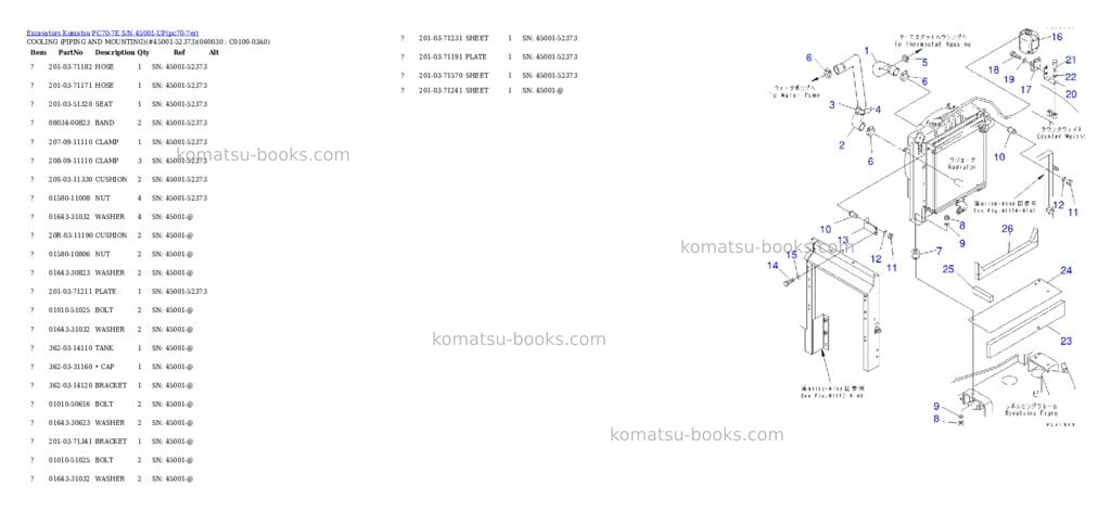 Komatsu pc70-7e s/n 45001-up Parts catalog cover Page 7