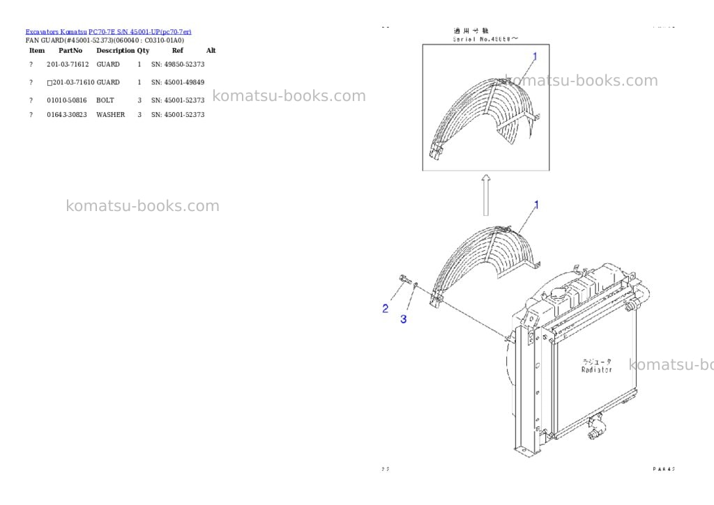 Komatsu pc70-7e s/n 45001-up Parts catalog cover Page 8