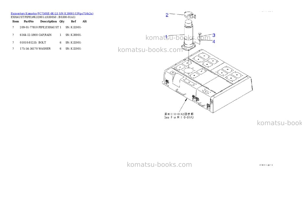 Komatsu pc750se-6k-ls s/n k30001-up Parts catalog cover Page 4 Komatsu pc750se-6k-ls s/n k30001-up Parts catalog cover Page 4