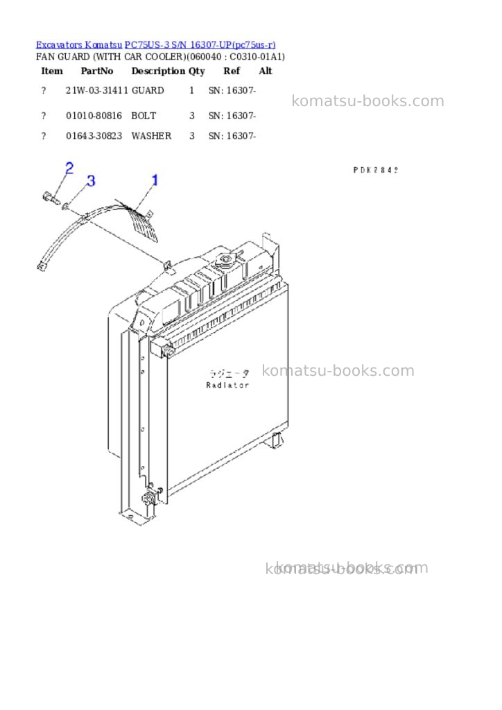 Komatsu pc75us-3 s/n 16307-up Parts catalog cover Page 7