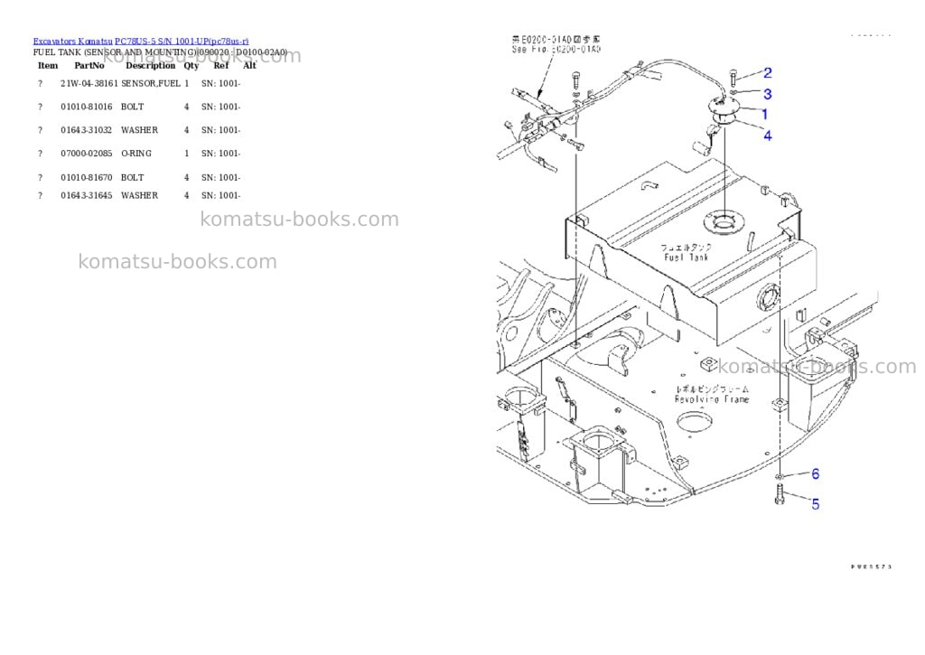 Komatsu pc78us-5 s/n 1001-up for north america Parts catalog cover Page 10