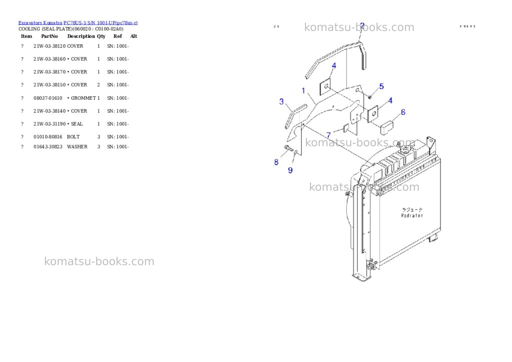 Komatsu pc78us-5 s/n 1001-up for north america Parts catalog cover Page 6