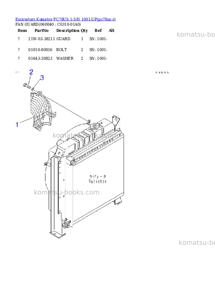 Komatsu pc78us-5 s/n 1001-up for north america Parts catalog cover Page 8
