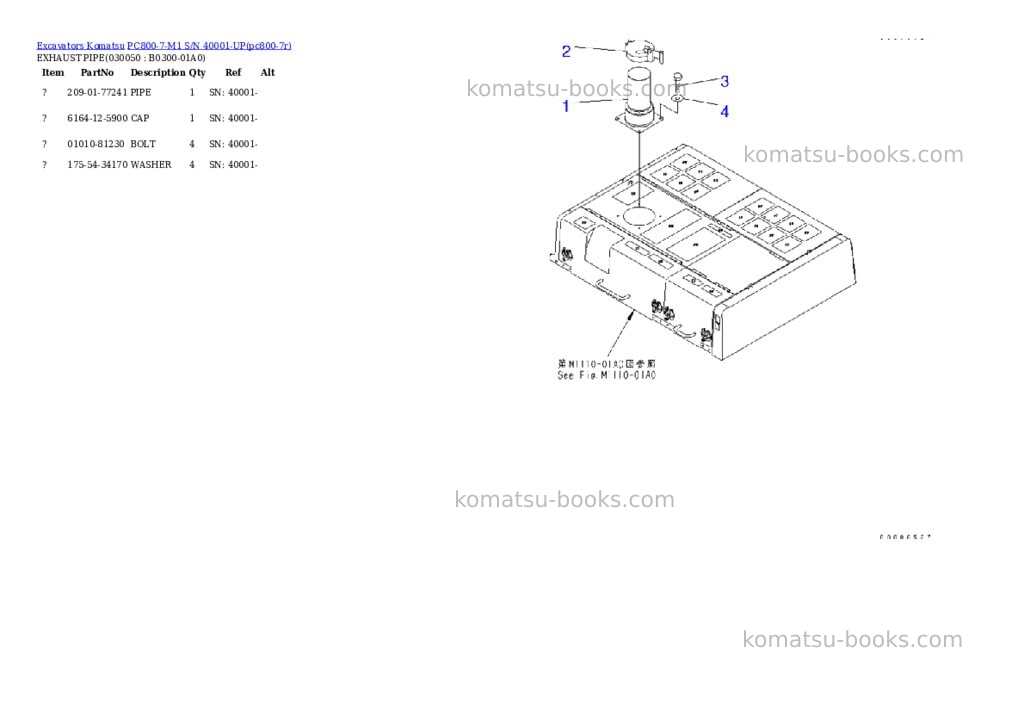 Komatsu pc800-7-m1 s/n 40001-up Parts catalog cover Page 4