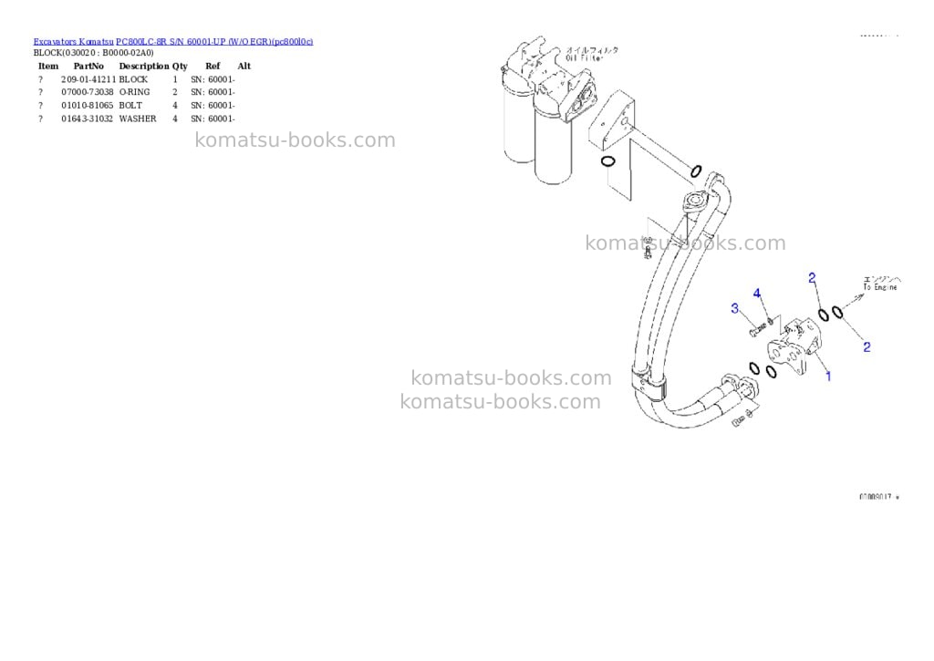 Komatsu pc800lc-8r s/n 60001-up w/o egr Parts catalog cover