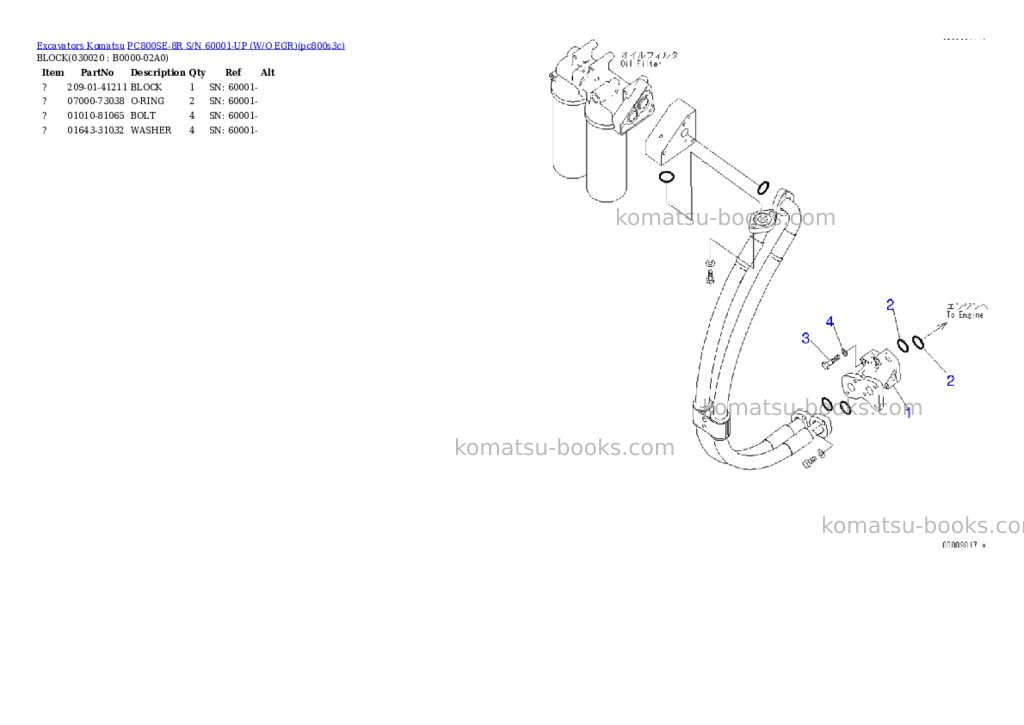 Komatsu pc800se-8r s/n 60001-up w/o egr Parts catalog cover