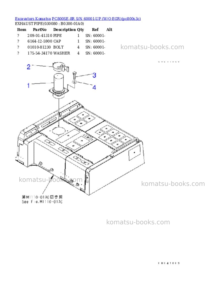 Komatsu pc800se-8r s/n 60001-up w/o egr Parts catalog cover Page 7
