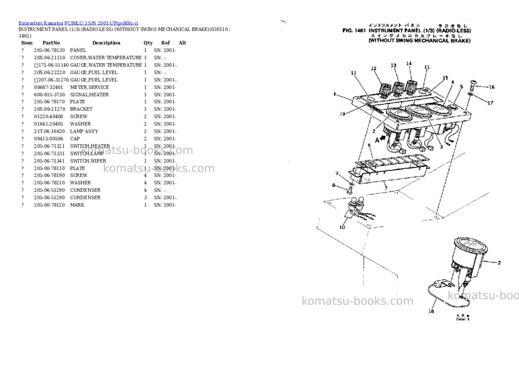 Komatsu PC80LC-3 S/N 2001-UP Parts catalog cover Page 10 Komatsu PC80LC-3 S/N 2001-UP Parts catalog cover Page 10
