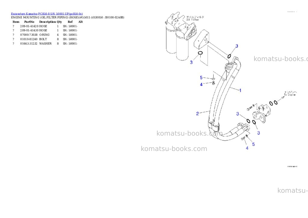 Komatsu pc850-8 s/n 50001-up Parts catalog cover Page 4 Komatsu pc850-8 s/n 50001-up Parts catalog cover Page 4