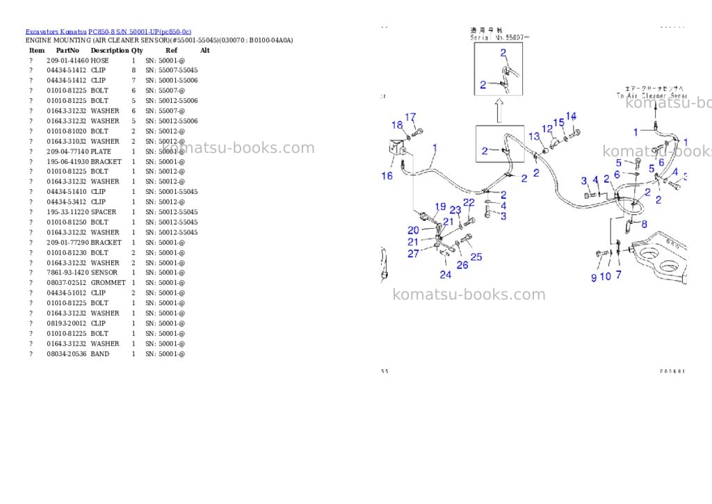 Komatsu pc850-8 s/n 50001-up Parts catalog cover Page 6 Komatsu pc850-8 s/n 50001-up Parts catalog cover Page 6