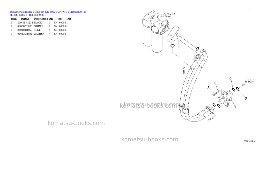 Komatsu pc850-8r s/n 60001-up w/o egr Parts catalog cover