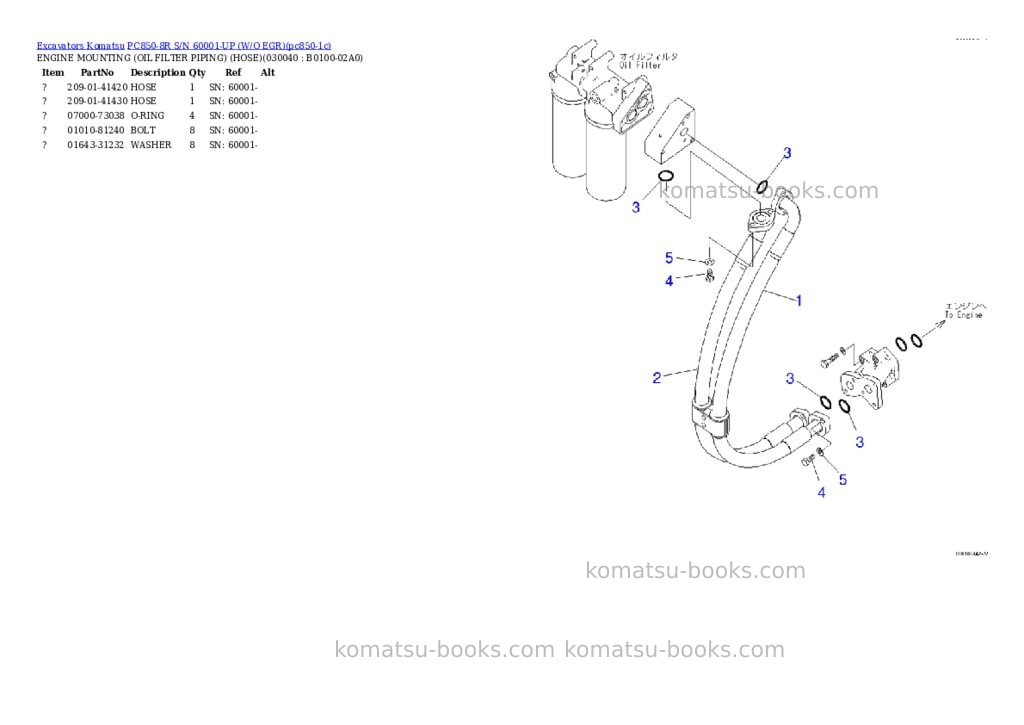 Komatsu pc850-8r s/n 60001-up w/o egr Parts catalog cover Page 3